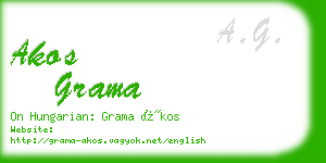 akos grama business card